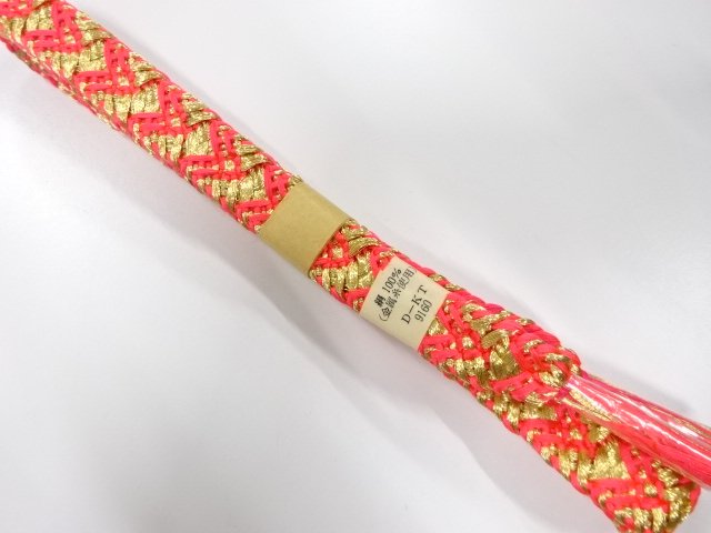 JAPANESE KIMONO / UNUSED HAND-TIED OBIJIME
